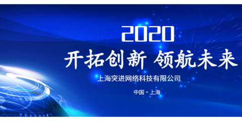 寶山區(qū)專業(yè)技術(shù)咨詢收費(fèi)探析 以信息技術(shù)咨詢服務(wù)為例